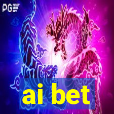 ai bet